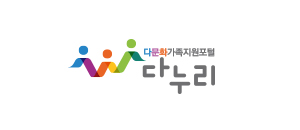 다누리
